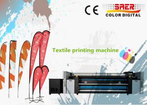  2m Beach Flag Printing Machine High Resolution For Textile Manufactures