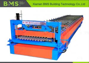  Thin Sheet Corrugated Roof Roll Forming Machine With Cr12MoV Cutting Tool Manufactures