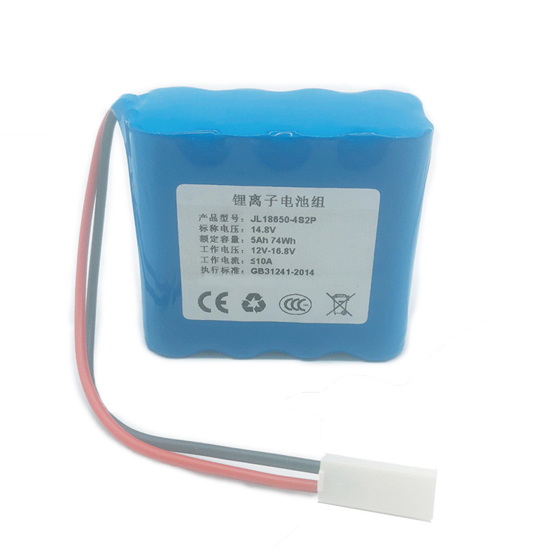  IEC62133 14.8V 5000mAh 18650 Rechargeable Battery Pack Manufactures