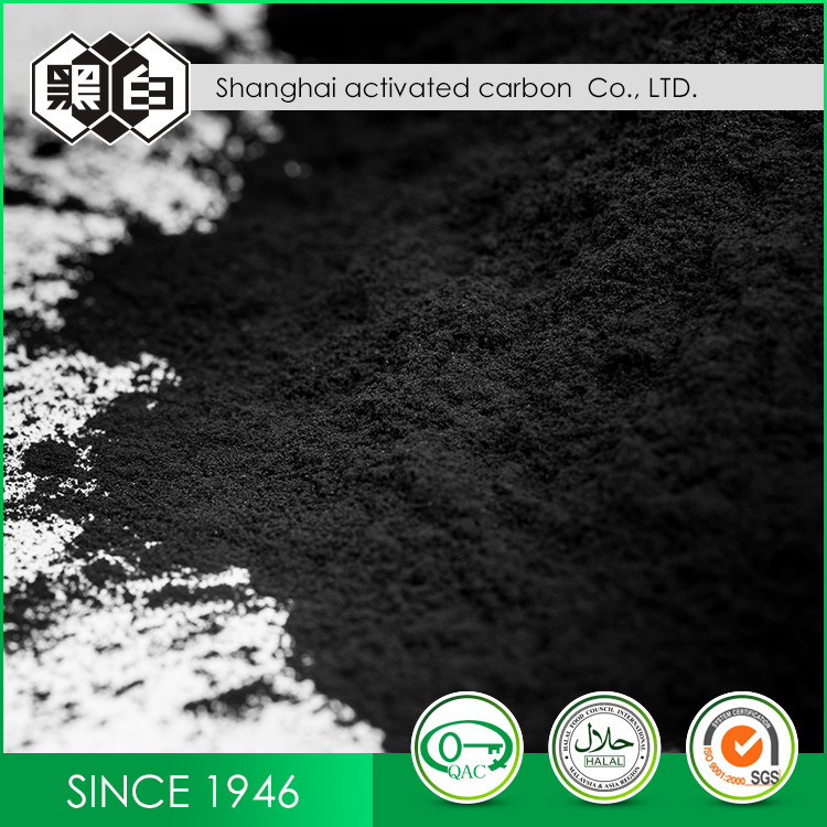  1.5mm Coal Based Activated Carbon Grannular For Waste Water Manufactures