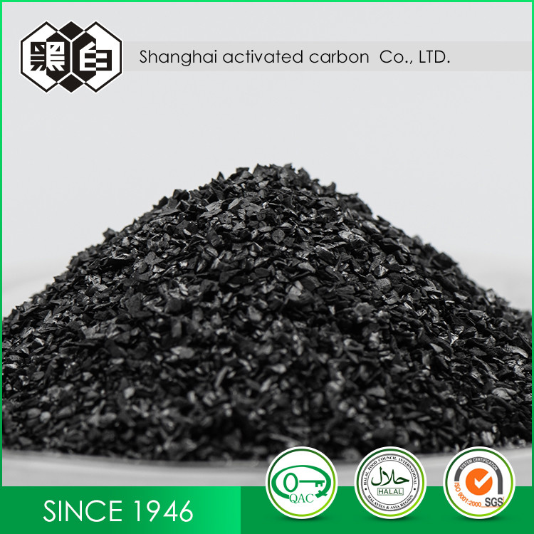  Granular Coconut Shell Based Activated Carbons For Gold Metal Recovery Manufactures