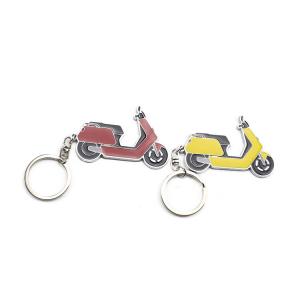  Eco Personalized Metal Keychains , Backpack Bag Metal Key Chain Craft For Promotions Gifts Manufactures