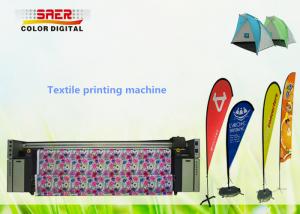 Computer Control Cotton Roll To Roll Fabric Printer 360dpi Manufactures