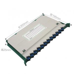  12 Core Integrated Splicing Tray Fiber Optic Accessories With FC Port Fiber Optic Splice Tray Manufactures