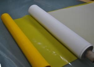  Yellow 50" 72T - 55 Polyester Screen Printing Mesh For Textile Good Antistatic Manufactures