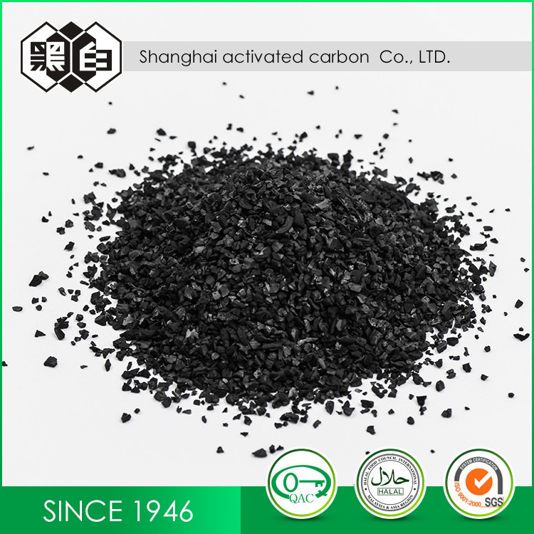  Coconut Granular Activated Carbon For Desulfurization 1200mg/G High Iodine Value Manufactures