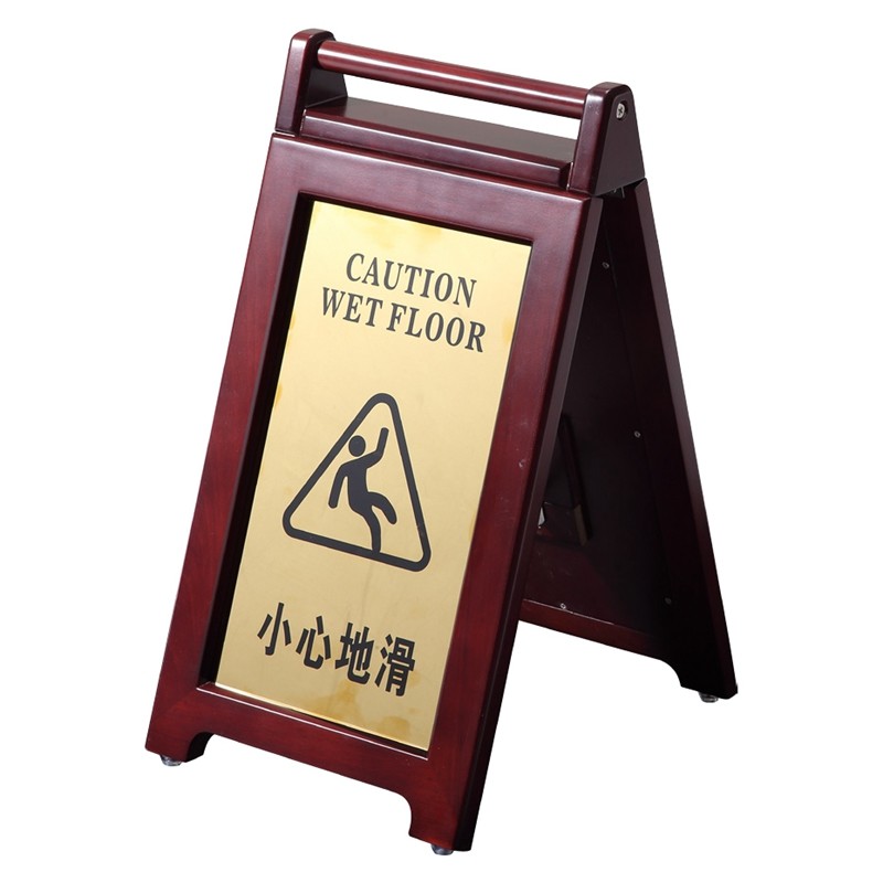  Wooden Wet Floor Warning Signs, lobby Caution Signs Manufactures