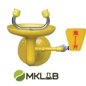  Safety Equipment, Wall Mounted Eye Wash (MKL0759C) Manufactures