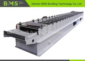  Body Frame Roof Panel Machine Steel Material Thickness 0.3-0.8 With 24- Step Manufactures