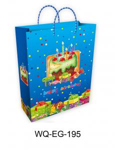  Happy Birthday Paper Gift Bags Manufactures