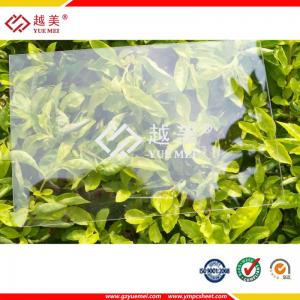  unbreakable clear polycarbonate solid sheet for building material Manufactures