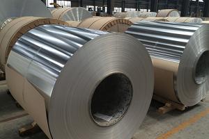  Mill Finish Aluminum Steel Coil Roll 5083 6063 1600mm Manufactures