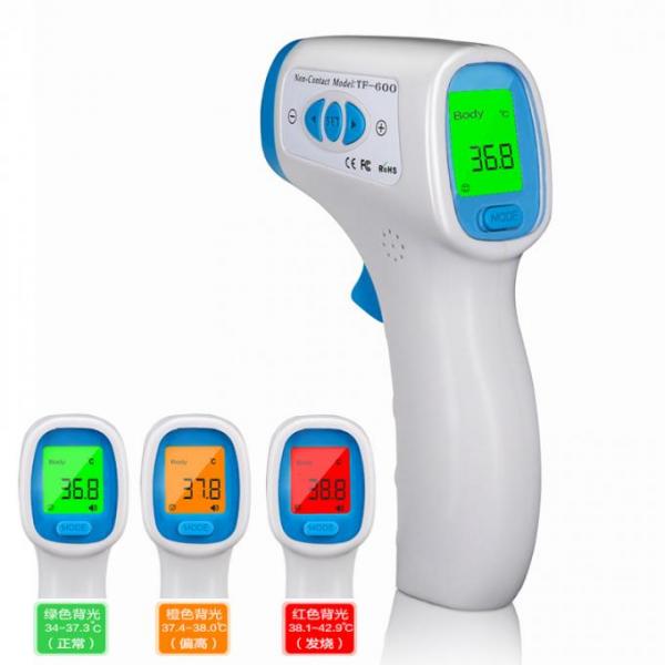 Medical Grade Non Contact Infrared Thermometer With Data Retention Function