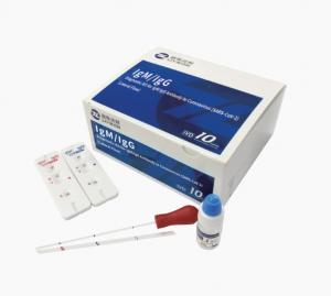  Best price one step rapid diagnostic kit Lateral Flow with high quality CFDA /NMPA approved CE Labeled Manufactures