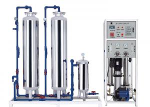  2.75kw 300LPH RO Water Treatment Equipment With Stainless Steel Pre Filter Tank Manufactures