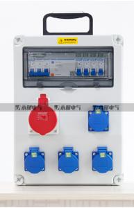  Flush Mounted Three Phase Distribution Board Panel Grey White Manufactures
