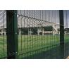 Buy cheap Welded Mesh Galvanized Anti Climb Fencing 358 Height 1.83m from wholesalers