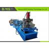 Buy cheap AUTO Change Batten Machine For Solar System 18-20m/Min from wholesalers