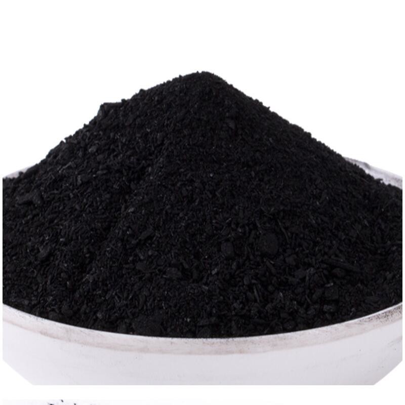  Food Grade Wood Coal Based Active Charcoal Powder Coconut Shell 325 Mesh Manufactures