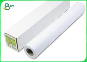  24 Inch 36 Inch Width CAD Plotter Paper For Garment Inkjet Printing Manufactures