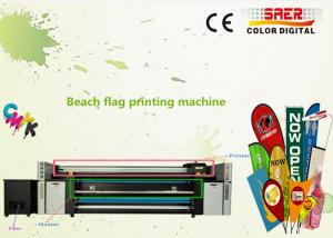  Large format Printing Machine High Resolution For Textile/Flag Manufactures
