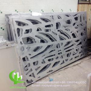  Tree aluminium veneer sheet metal facade cladding bending sheet 2.5mm thickness for curtain wall facade decoration Manufactures