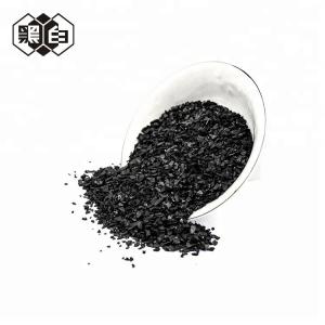  Nut / Palm / Coconut Shell Activated Carbon For Alcohol Purification 0.55g/Cc Manufactures