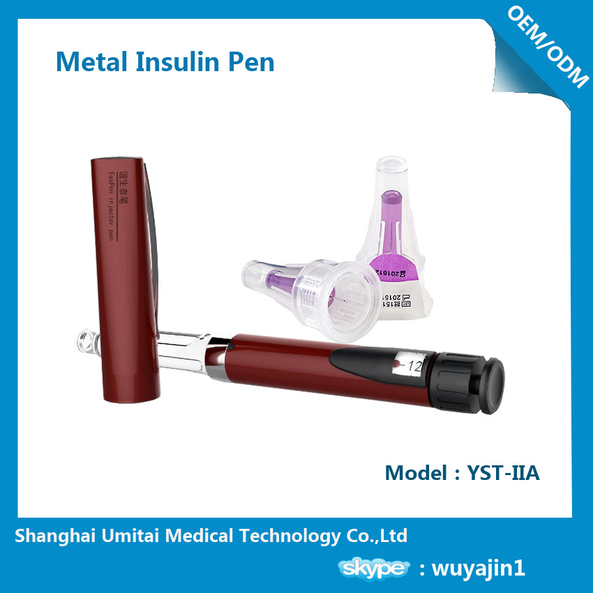  Manual Hgh Injection Pen For Diabete Patient High Precision Adjustable Dose Manufactures