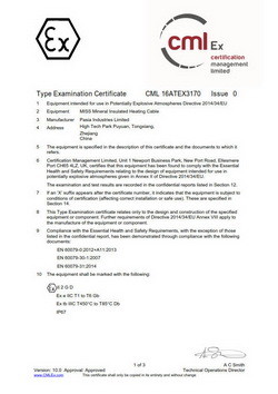 Pasia Industries Ltd Certifications
