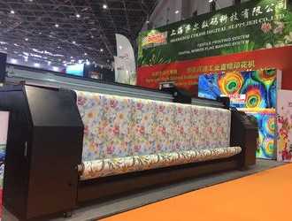  4KW Power Heat Sublimation Machine Fabric Color Fixation Printing Machine Manufactures