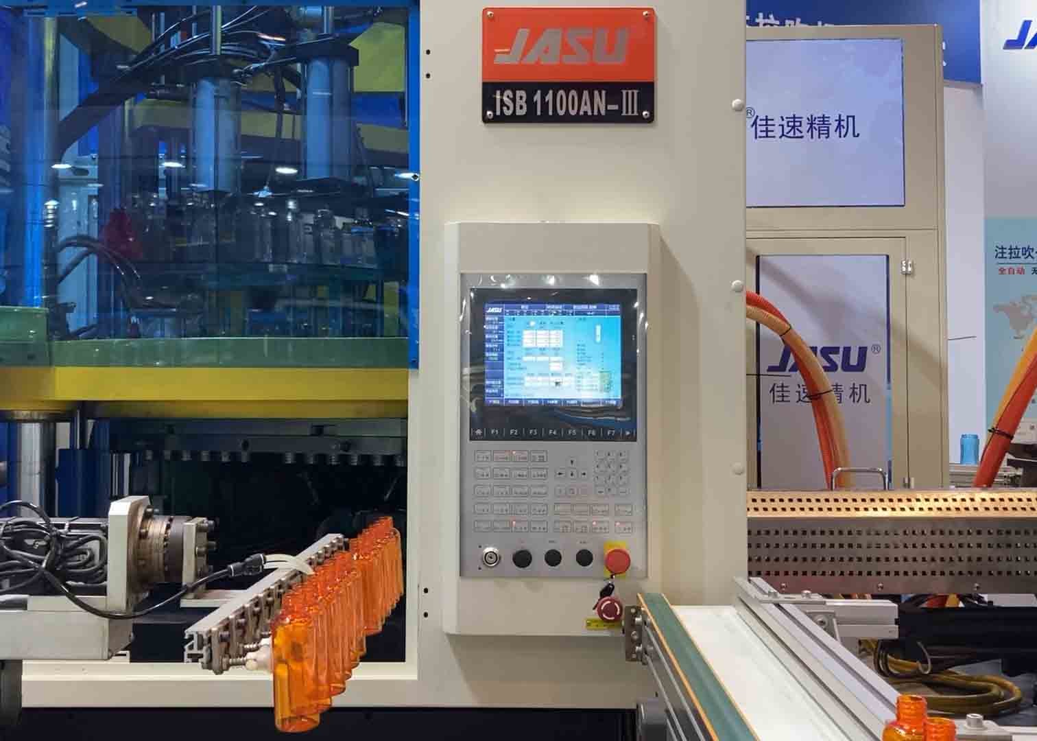  2L Injection Stretch Blow Moulding Machine Manufactures