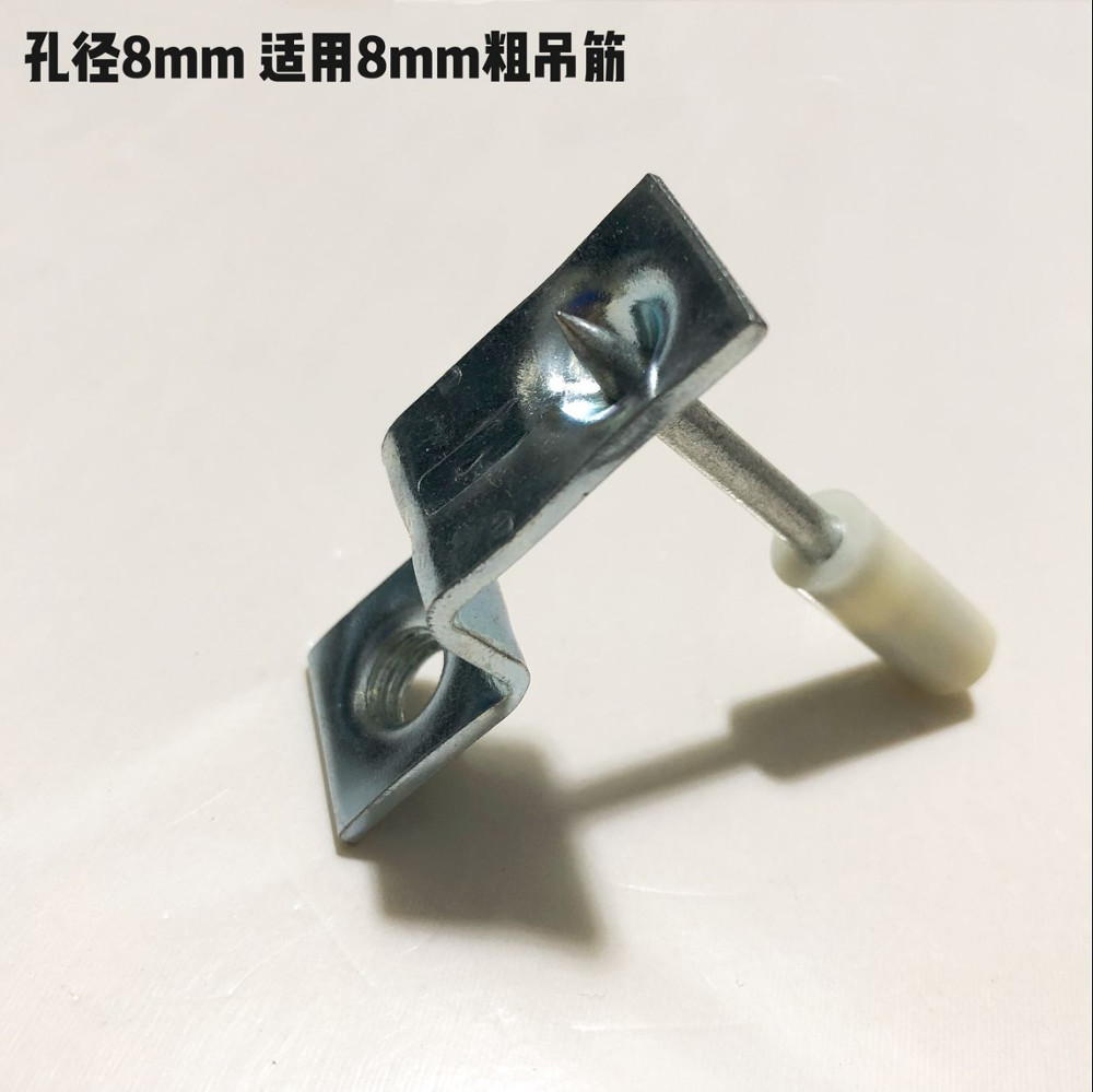  M8 M10 Ceiling Clip Nail New Type SGS Test For Hydropower Construction Manufactures