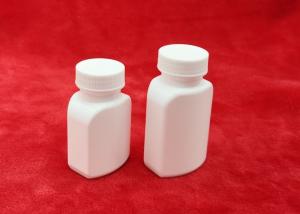  61mm Height White Supplement Bottle , Screw Cap Pill Bottle Storage Containers  Manufactures