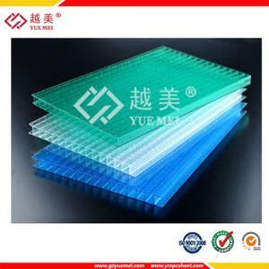  Grade A colored polycarbonate hollow solid sheet thick 2mm 4mm 6mm Manufactures