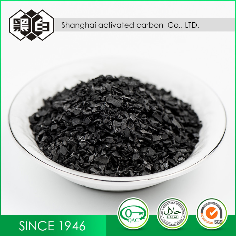  Catalyst Carriers Activated Carbon For Pharmaceutical Chemicals 1.5mm Granularity Manufactures