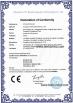 Guangzhou Teehon Electronics Co., LTD. Certifications