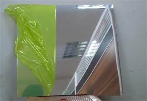  5083 RoHS 1060 Aluminum Alloy Sheet Plate 0.12mm ASTM 5005 Manufactures