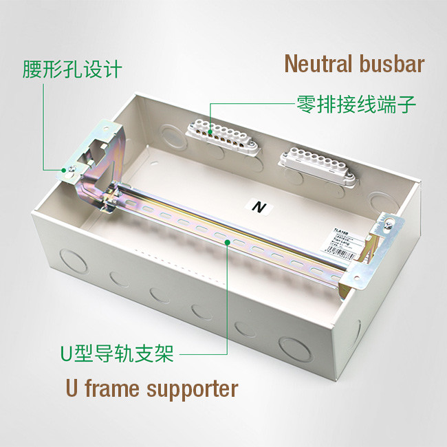  230V Lighting Distribution Box Surface Type Power Distro Box Manufactures