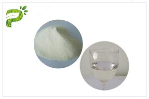  Coconut MCT Oil Powder Medium Chain Triglyceride Flavorless By Microencapsulation Manufactures