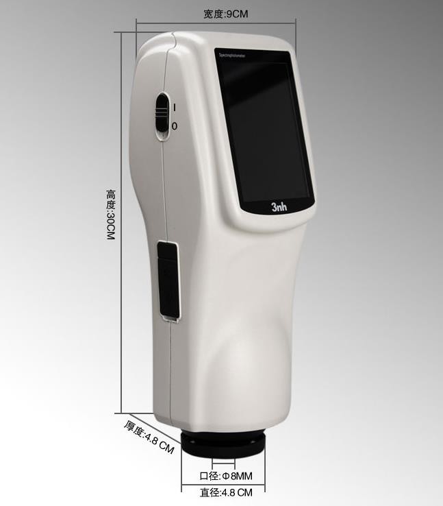 Ns820 Color Spectrophotometer D/8 with Opacity Whiteness Yellowness Function and 4mm Small