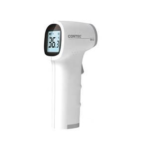  Lightweight Electronic Digital Thermometer Convenient High Accuracy Portable Manufactures
