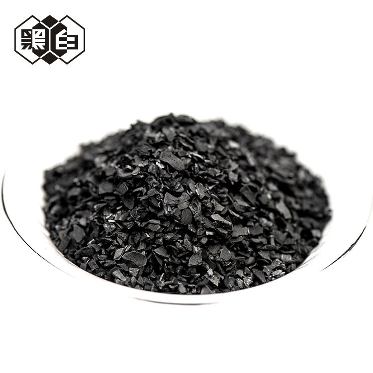  Wood Powdered Activated Carbon Charcoal Supply Alcohol Refinery Wine Purification Manufactures