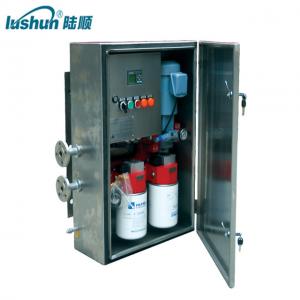  BYL On-Line Oil Filtration/Filter system for Load Tap Changers Compartments, Regulators and Circuit Breakers Manufactures