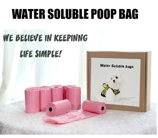  Eco Friendly Pva Biodegradable Laundry Bags Water Soluble Poop Collection Manufactures