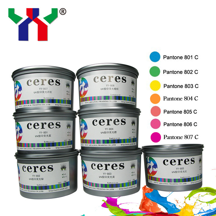  YY offset printing fluorescent ink/fluorescent tape paint Manufactures