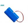 Buy cheap Rechargeable RC Drone Battery Li Ion 18650 Packs 7.4V 2200mah For RC Hobby / from wholesalers