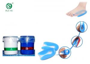  Odorless Medical Grade Silicone Rubber , 2 Part Silicone Rubber SGS Approved Manufactures