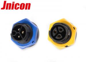  Multi Color Waterproof 3 Pin Male And Female Connectors Panel Mount 20A DC Power Socket Manufactures