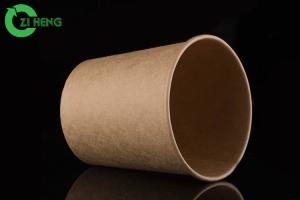  Recyclable leak resistant kraft paper soup cup 480ml for take out Manufactures