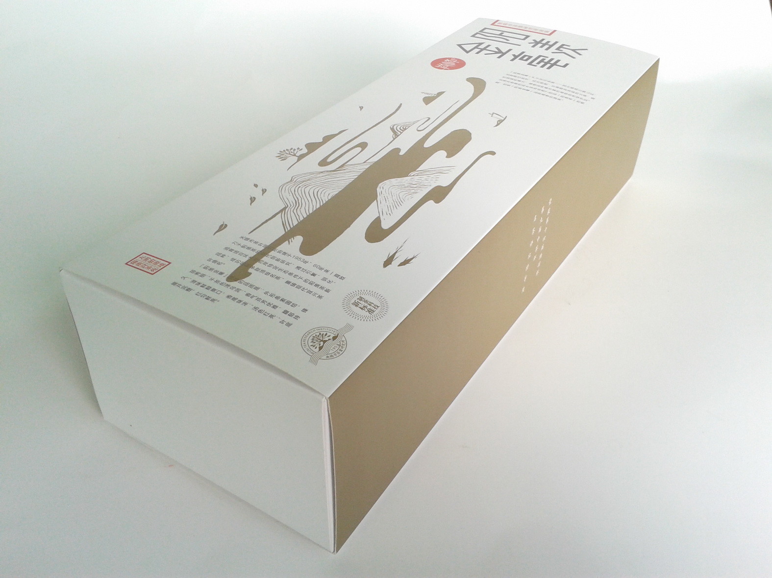  Elegant Foldable Card Board Packaging Box, Custom Printed Gift Packaging Box With Custom Logo Manufactures